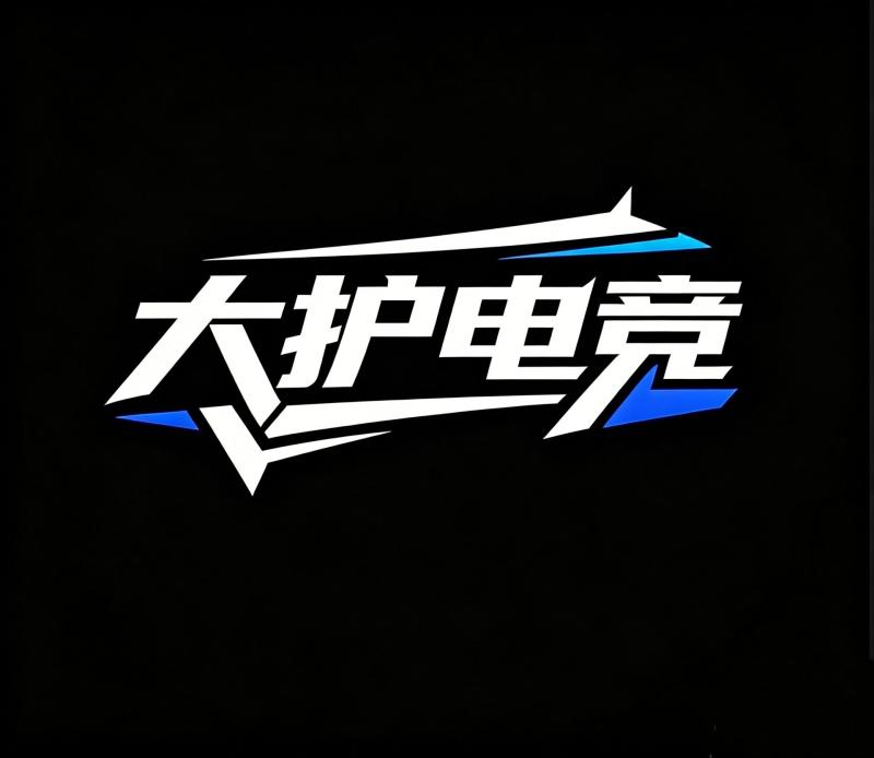 一套满配七级